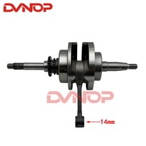 바이크 부품 야마하 NVX155 Aerox155 NVX GDR155-A 155cc B65-E1400-20 4 스트로크 엔진 스쿠터 크랭크 샤프트 Assy