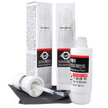 알파기어 BMW 자동차 붓펜 카 페인트 도색 기스 제거 복원 1 2 3 5 6 7 시리즈 x1 x2 x3 x4 x5 x6 x7 z4 i4 i7 ix1 ix3 i4 i7, A76 디프씨블루 주문제작 5일, 1개