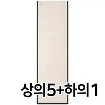 LG TROMM 오브제컬렉션 스타일러 S5BBPUA