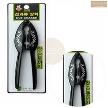 yozmsalim 잣 잦 은행 호두 호드 껍질 껍데기 까기 도구 망치 용품 명절 제사 차례, 기본