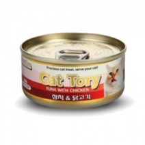 펫퍼민트 프리미엄 캣토리 고양이캔 참치와 닭고기 (1box/24ea), 상세페이지 참조