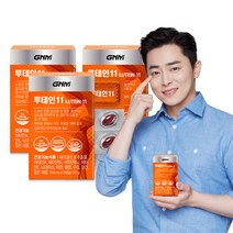 GNM 루테인11 3박스 / 눈건강 비타민B 아연 엽산, 단품, 단품
