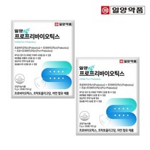 일양약품 프로 프리바이오틱스 30포 (2박스/2개월분)