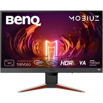 BenQ - 게이밍 모니터 EX240N - 1ms MPRT 디스플레이 - 165hz - Eye Care - HDMI - 24인치, 한개옵션0