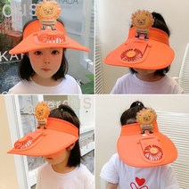 SENCELA UV 캠핑햇 선풍기 썬캡 USB