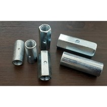 철(도금) 연결너트 3/8(원형) 외 연결소켓 전산볼트체결 연장너트 사이즈선택, 철(도금) 연결너트 M6(육각)