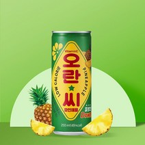 오란씨 파인애플 250ml 캔 x 30개, 기본