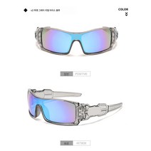 구미 선글라스 아웃도어 스포츠 안경 라이딩 선글라스 자외선 차단 진막 선글라스 일체형 안경