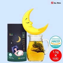 피곤한데 잠이안올때 수면유도 락투신 흑하랑 굿드림 상추티 1.8g 15티 1통