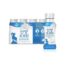 덴마크 산양프로틴 요구르트 플레인 150ml x 4개입, 아이스박스포장
