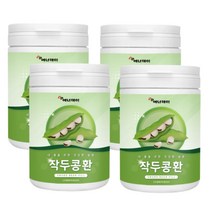 작두콩환 국내산 100% 작두콩 도두열매 사용 작두종자 작두콩차환 230g, 4통