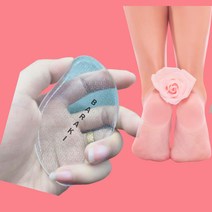 바라기 유리 풋케어 투명 발각질제거기