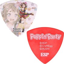 [10장 세트] ESP×번들리 BanG Dream 걸즈 밴드 파티 GBP Lisa 2 Roselia 이마이 리사 기타