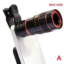 카메라렌즈 호환 mm+아랑 캐논 50mm1.8 24-70 rf 24-105 범용 12x 휴대 전화 망원 렌즈 외부 전화 줌 모바, 01 black