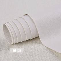 가죽쇼파 리폼 수리 천갈이 자체 접착 A4 20x30cm PU 가죽 패치 Diy 스티커 인조 합성 스틱 온 패브릭 소파, 2