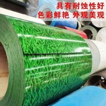 칼라강판지붕 규격 폼판넬 슬라브지붕 징크공사 녹초색강판 아연판 철판 사육색강판 아연도금판 담벽 철기와 기와, 우드 그레인 타입 두께 0.3mm, 폭 1m