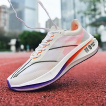 업템포 농구화추천 농구화사이트