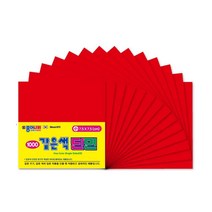 7.5x7.5 색종이 같은색 단면 15개 1세트 미술학원 백조접기 주름종이 종이나라 학알접기 홀로그램종이, 25 은색
