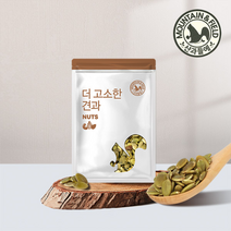 [KT알파쇼핑]산과들에 생호박씨500gx1봉