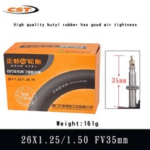 Cst 자전거 타이어 26*1.25 1.5 1.75 1.9 2.125 26X1 3/8 카메라 Schrader Presta 밸브 26 인치 사이클링 산악 자전거 내부 튜브, 26x1.25-1.5fv35mm