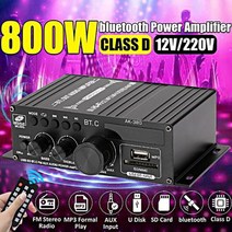 AK35 800W 홈 디지털 앰프 오디오 110 240V 베이스 오디오 전원 블루투스 앰프 Hifi FM USB 자동 음악 서브 우퍼 스피커|Amplifier|, AK380