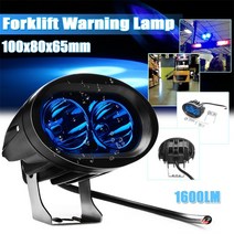 중장비 안전등 경고등 사고방지 20W 타원형 포크 리프트 램프 LED 블루 스포트 라이트 10-48V DC 안전 작업, 한개옵션0