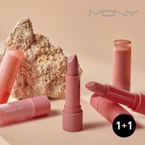 [MACQUEEN ] [맥퀸뉴욕] 1+1 파우더 매트 립스틱 6color/소프트 슬림매트, 선택1:레드미스트 / 선택2:레드미스트, 상세 설명 참조