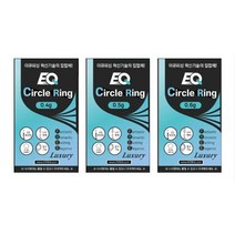 이큐피싱 써클링 스위벨 유체저항 민물낚시소품, 써클링 0.4g(3개입), 3개