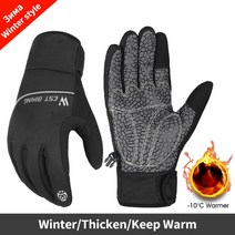 스키장갑 보드장갑 WEST BIKING-남성용 여성용 스포츠 사이클링 장갑 터치 스크린 MTB 자전거 러닝 피트니, XL, CHINA, 16 220 Full Black_04 XL