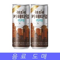 탕비용품 롯데 음료수 도매 커피 레쓰비 카페타임 240mlX30EA 탕비실, 1