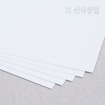 신식상점 백상지 모조지 70g~260g 무료주문재단, 미색지 70g, Letter 650매(216x279)