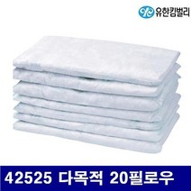KXJ463033(반품불가)유한킴벌리 8861540 유흡착재 42525 다목적 20필로우 250x400 (BOX)