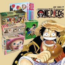 학산 원피스 퍼즐덕후 1000조각 모음, 불굴의 투지 2014P, 2014피스