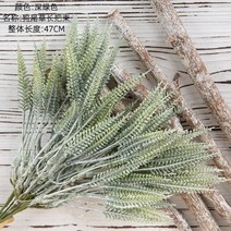 인고 잔디 매트 블럭 이끼 카페트 벽장식 세타리아 긴 손잡이 묶음 인조 꽃 장식 인조 꽃 녹색 식물 웨딩, 03 dark green