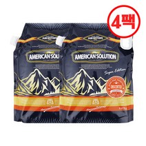 아메리칸 솔루션 [고양이모래] 언씬티드(무향) 9.07kg 4포, 선택완료, 선택완료, 단품없음