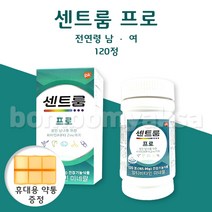센트룸 프로 120정+휴대용약통, 1개