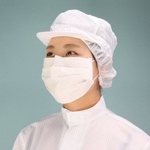 케이엠 방진모 제전 모자 무진모 크린룸 작업모 1P C1 식당 안전모