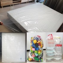 매트리스 포장비닐 대형비닐 1장 이사비닐 끈봉투 40X50cm 5장 2종세트