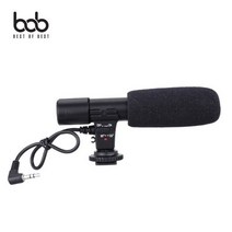 카메라 3.5MM MIC-01 고프로 bob 고감도 외장마이크, MIC_01 / 블랙, MIC_01_블랙