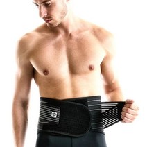 [바이탈살비오] 게르마늄 허리보호대 2중압박 C-FIT, XXL