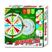 일비 이벤트룰렛 컴팩트 보드게임 복불복게임 룰렛게임