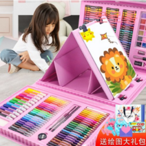 수채펜 아동 그림 선물세트 그림그리기 초등학생 손도장 그림 그리기 미술 학용품 유치원생 생일 선물, 208 셋 그림걸이 표준파랑