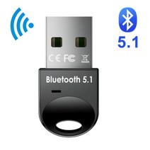 aptx adaptive 동글USB 블루투스 어댑터 5.1 수신기 5 0 동글 5.0 BT 송신기 aptx PC 노트북 스피커용 미니, 04 Bluetooth5.1B