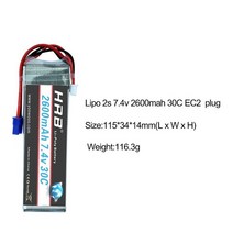 HRB RC Lipo 2s Hubsan H501S 4X 배터리 7.4V 2600mah 2700mah 10C 30C EC2 드론 Akku 리튬 폴리머 헬리콥터 항공기용, [01] 7.4v 2600mah 30C