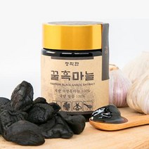 국산 꿀흑마늘 숙성흑마늘 벌꿀 마늘꿀절임, 1개, 단품