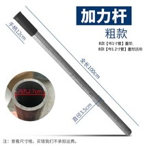 파이프 벤딩기 두꺼운 밴딩기 수동 구부리기, L 파워레버러프