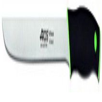 Arcos Duo Spanish Iberico Ham Knife 10-Inch, 1
