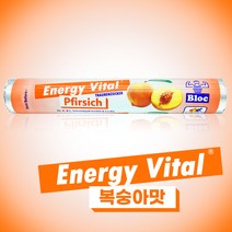 클라나드 포도당캔디 에너지바이탈, 42g, 복숭아맛, 1개