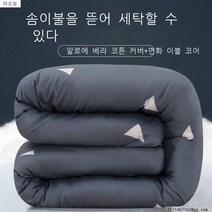 라오농 목화요솜 목화솜 솜이불 기숙사 침대매트 이불 플라워이블 이불심 싱글 봄가을 겨울이불 두터운보온 요, C05-7근(마케팅 중간)