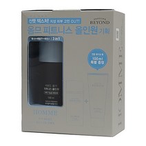 [경기점] 비욘드 옴므 피트니스 올인원 100ml 기획 남자화장품